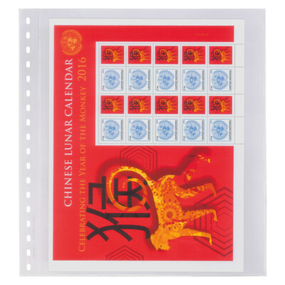 10-LINDNER-833P-clear sleeves-banknote sleeves-1x-240x290mm-+-white-ZWL