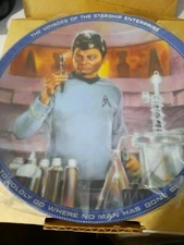 NIB Star Trek Lt. Commander Leonard McCoy 8" Collector Plate Ernst NEW IN BOX