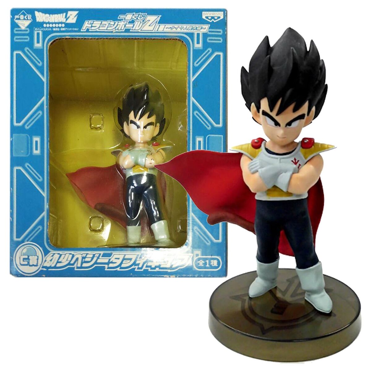 Dragon Ball Banpresto Ichiban Kuji WCF version ~Z~ Mini Figure