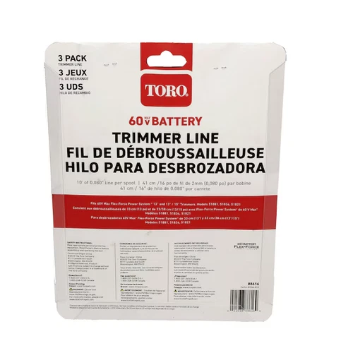 Toro Flex-Force Trimmers Replacement Spool - Thumbnail 5