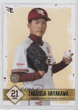 2021 Tohoku Rakuten Golden Eagles Team Issue Takahisa Hayakawa #65 ow3