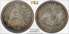 1862 Seated Liberty Quarter PCGS AU50