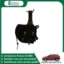 Essieu Nissan QASHQAI