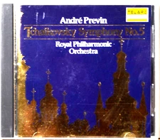 CD Tchaikovsky Symphony No 5 Andre Previn Japan Smooth Edge CLEAN DISC