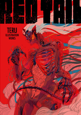 Redtail Teru Illustration Works Art Book (AIR/DHL) | eBay