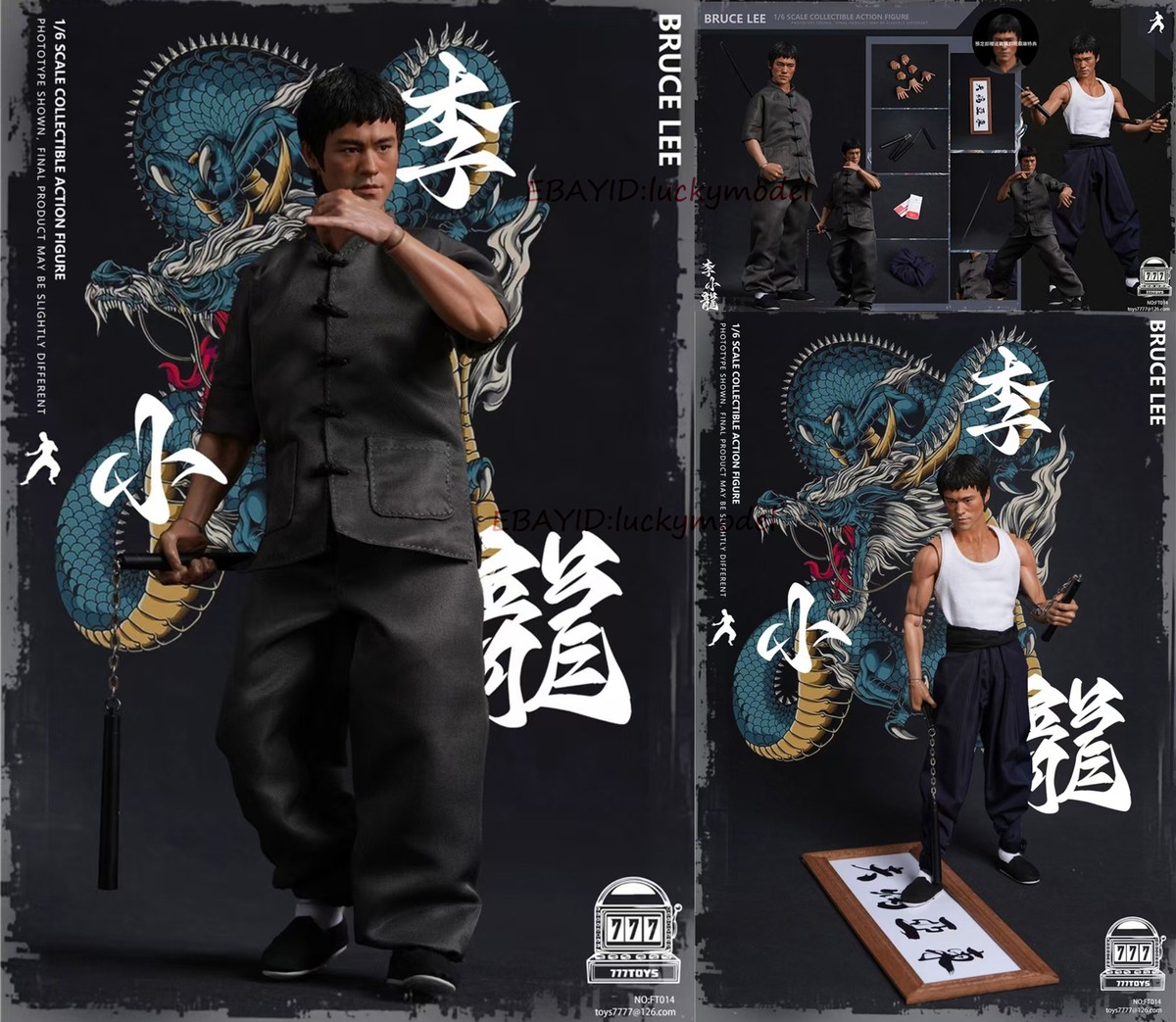 新品1/6ブルース・リーアクションフィギュア777TOYS