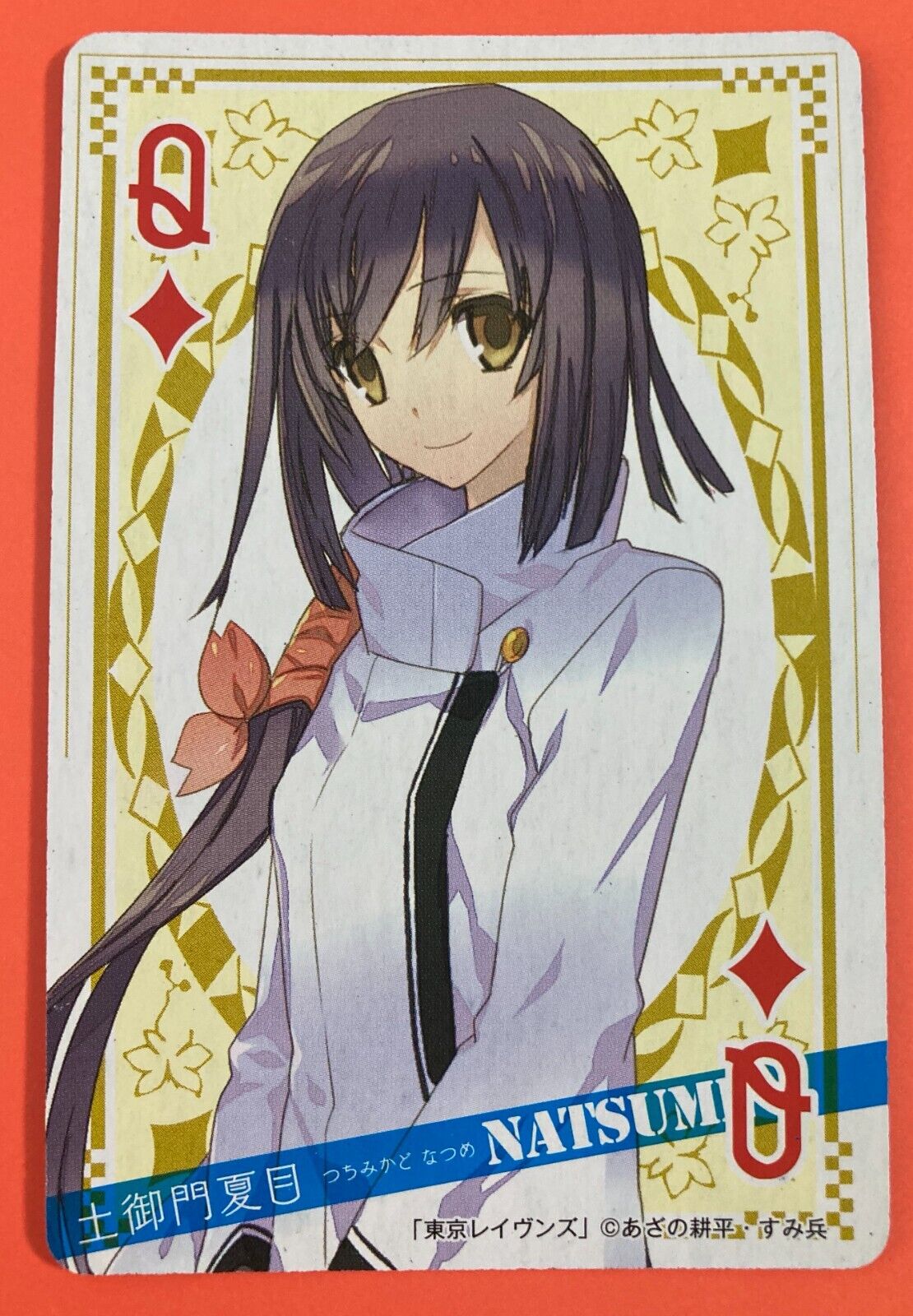 Natsume Tokyo Ravens Fujimi Fantasia Bunko Playing Poker Card Japanese F/S