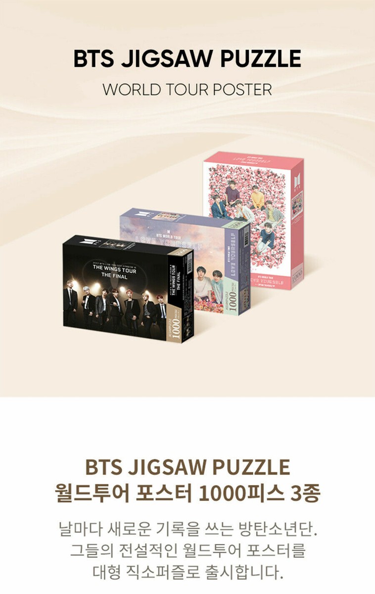 BTS Jigsaw Puzzle World Tour Poster(1000 Piece) SPEAK YOURSELF+