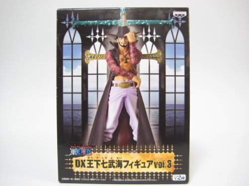 One Piece DX Ouka Shichibukai Figure vol.3 Mihawk of Hawk's Eye