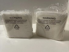NIB - Gazeer Humidifier Filters - Compatible w/Canopy Bedside  Nursery - 2 PK