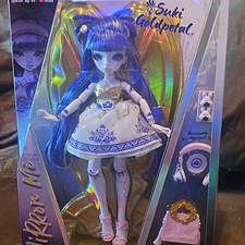 Suki Goldpetal Mga Doll NIB In Hand