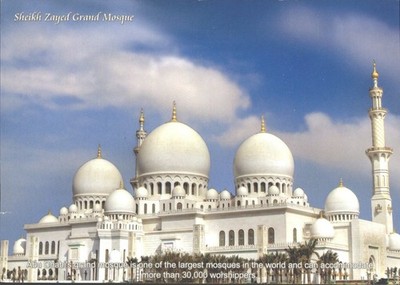 Scheich Zayed Große Moschee Abu Dhabi VAE Postkarte 2009 Carlton Karten