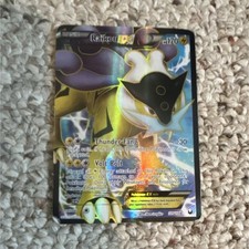 pokemon tcg pocket all promo cards so far Full Pokemon TCG Pocket Promo card list (August 2025)