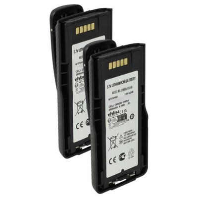 2x Akku für Motorola Tetra MTP3550 MTP6550 MTP6600 MTP6750 MTP6650 2900mAh 3,7V