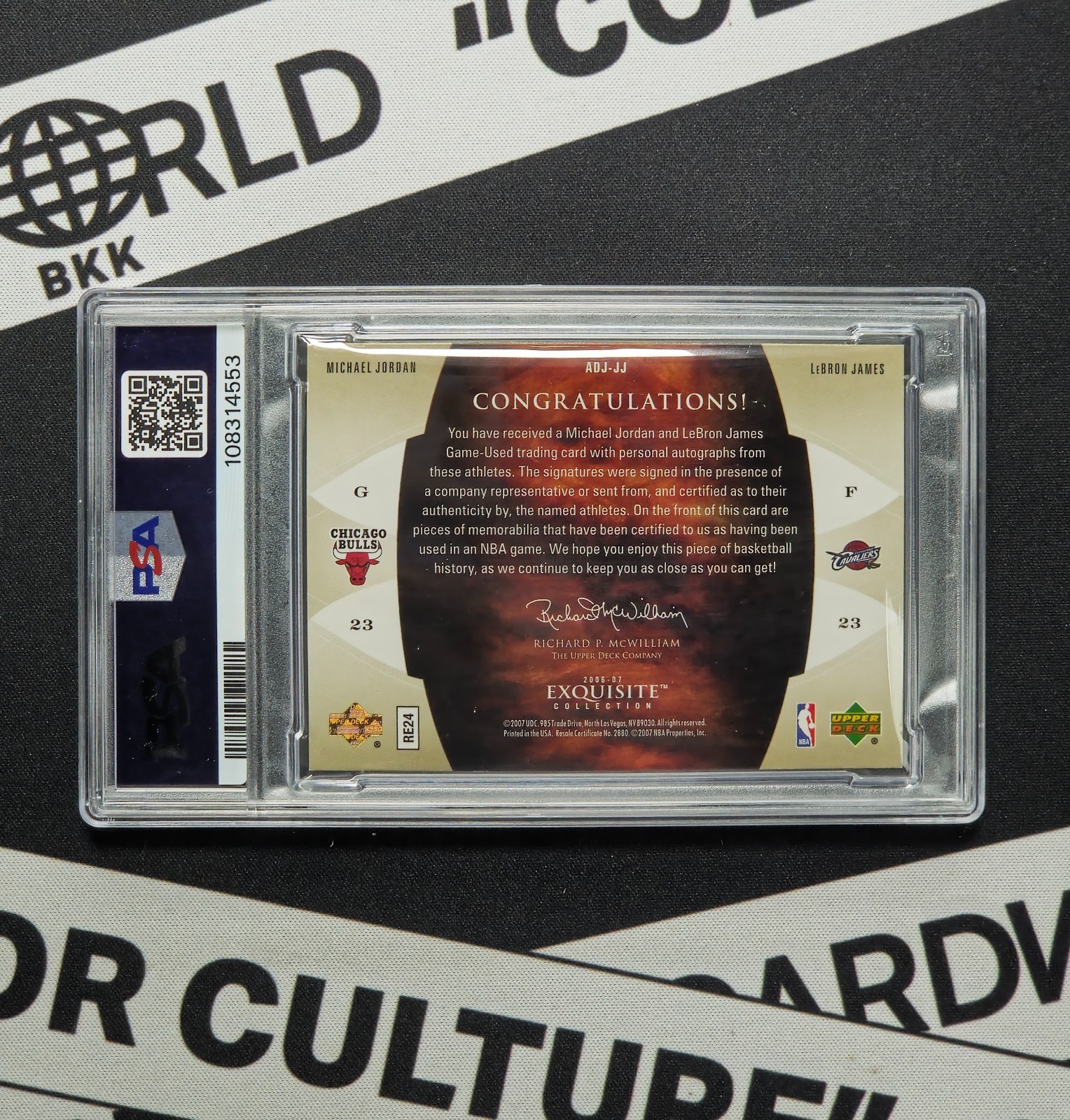 2006 UD Exquisite Coll Michael Jordan/ Lebron James Dual Jersey Autos 4/5 PSA view 3