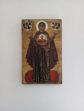 Orans of Yaroslavl Orthodox Christian Wooden Icon | Handmade