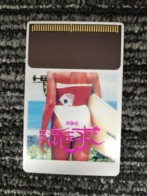Face PCE Soft Ryukyu Used