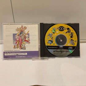 Noon SegaSaturn SS T-5206G 1998 SEGA Micro cabin with OBI Tested working USED