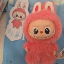 Mini Rabu Baby Doll Keyring, Authentic, Pink, Sealed in Box