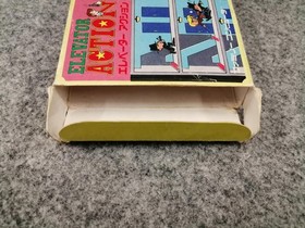Taito Elevator Action  Famicom NES
