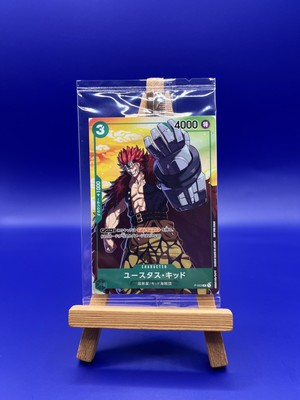 One Piece TCG Eustass Captain Kid P-003 Promo Seven Eleven jap (Sealed)