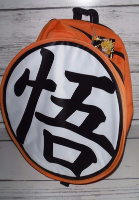 kanji backpack