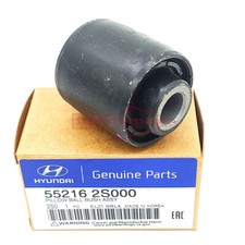 Rear Suspension Lower Knuckle Bush LEFT RIGHT FOR Hyundai TUCSON 2WD 2010-2015