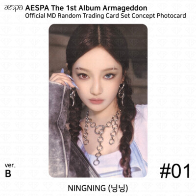 aespa Armageddon CDP アルバム プレイヤー グッズ MD Aespa The 1st Album Armageddon (CDP Ver.) / Brand New Sealed