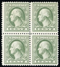 536, Mint NH Block One Cent Washington FRESH! CV $180.00 - Stuart Katz