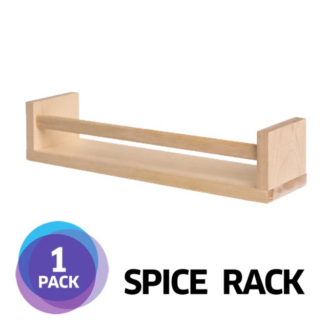 Wooden Spice Racks
