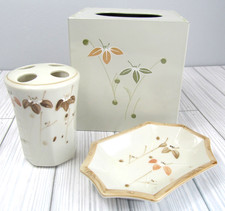 Vtg Bathroom Set Soap Dish Toothbrush Tissue Holder Andre Richard Japan R4