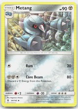Metang Uncommon SM Guardians Rising 84/145 NM