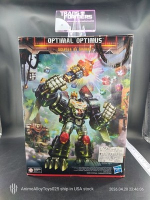 Hasbro Transformers Generations Power of Primes Throne SDCC 2018