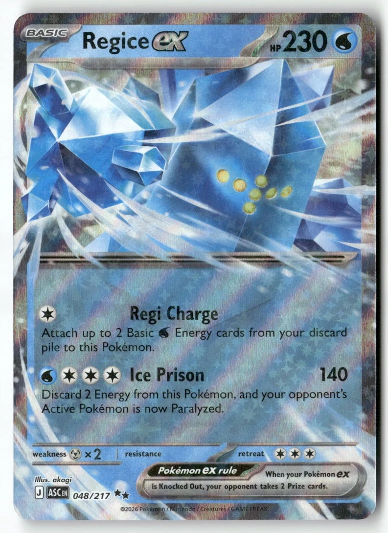 regice pokemon card price Amazon.com: Regigigas & Legendary Giants - Regidrago - Regieleki - Regice -  Regirock - Registeel main image 1