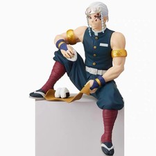 Demon Slayer Anime Action Figure Uzui Tengen Eat Rice Balls 5.1 Inch