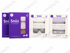 LOT OF 4 NEW Snüz SnuzPod Baby Crib Bedding Sets DesignZ Stars & Clouds Plain Wh — photo 1