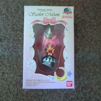 BANDAI Sailor Moon Chibiusa Twinkle Dolly Keychain Unopened Used Items