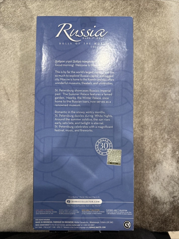 Barbie - Muñecas del Mundo Rusia - Etiqueta Rosa - Muñeca de Piedra de Seda en Traje de Invierno Foto 2 de 4