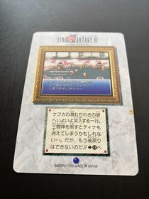Final Fantasy 6 VI Card TCG Japanese Japan PS Games Famicom DS 1995 Bandai No1