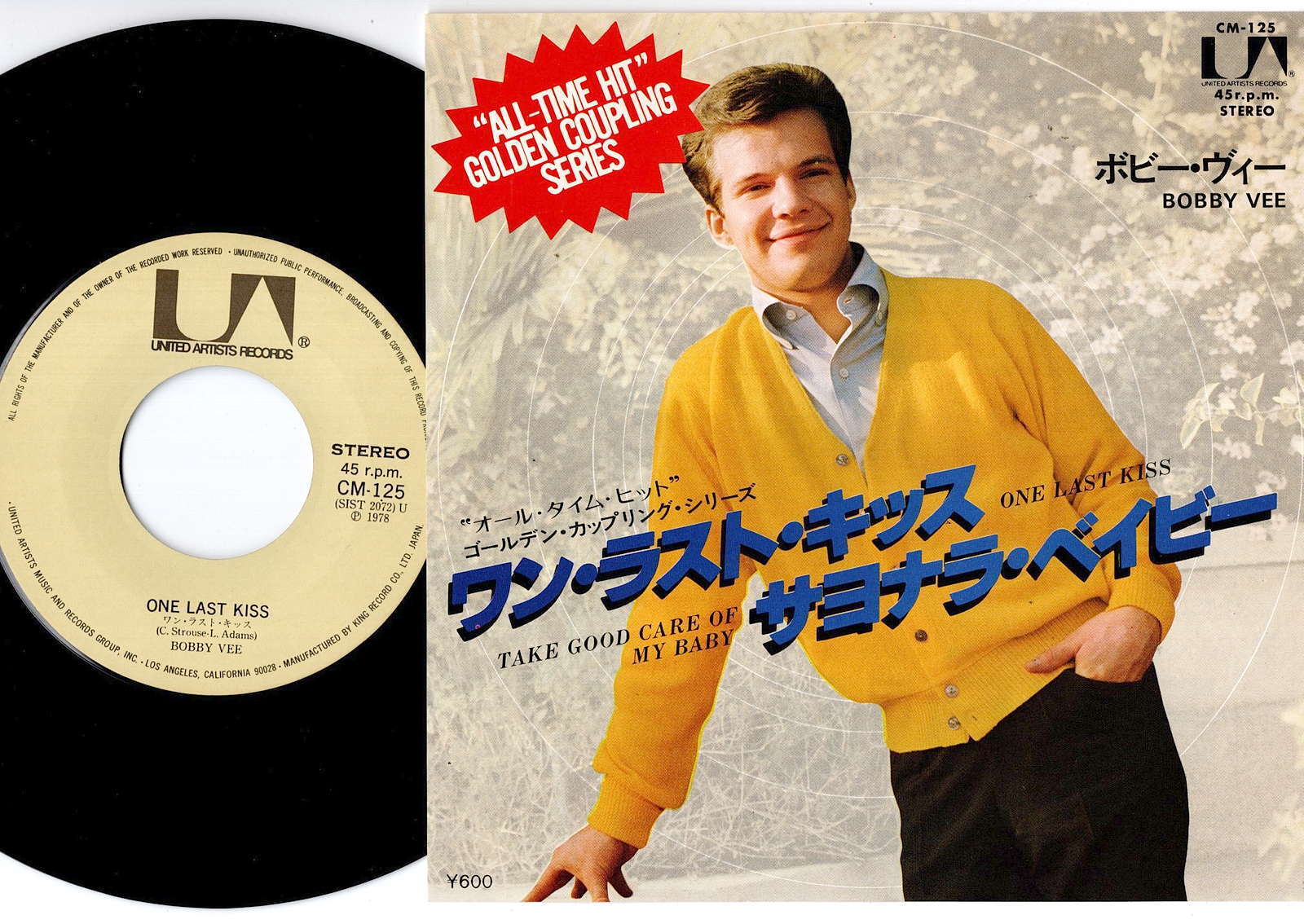 Bobby Vee - One Last Kiss / Take Good Care Of My baby | 7" Japan CM-125