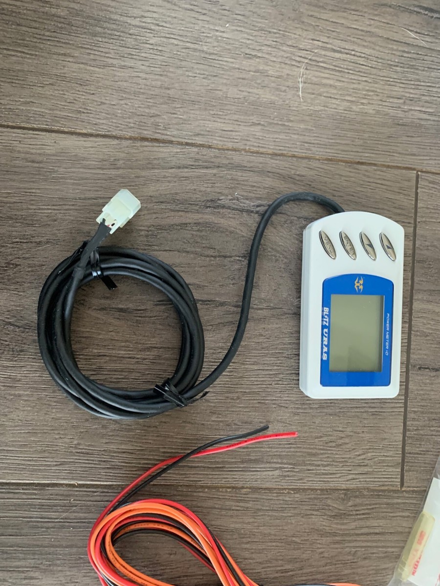 BLITZ / URAS POWER METER I-D D1 SPEC LIMITED EDITION JDM OLD STOCK