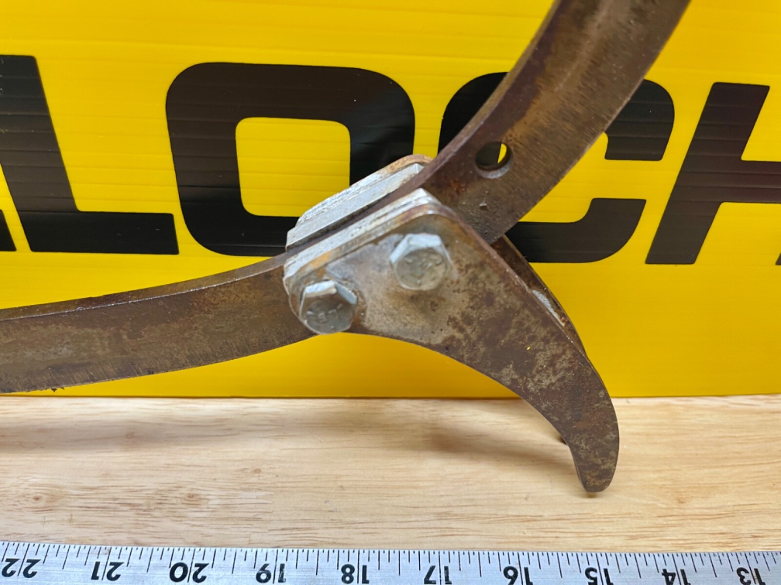 Used McCulloch 16 Inch Gear Drive Chainsaw Bow Bar w/Foot Attachment