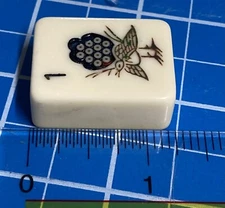 2 Vintage Mah Jongg Jong Majong Tiles. Your pick from this set