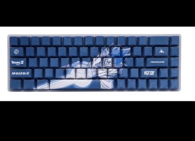Higround x Dragon Ball Z Goku Performance Keyboard Limited Edition