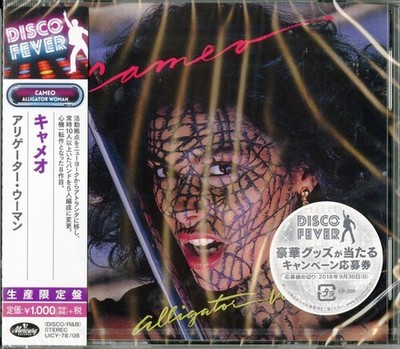 Cameo - Alligator Woman (Disco Fever) [New CD] Reissue, Japan - Import