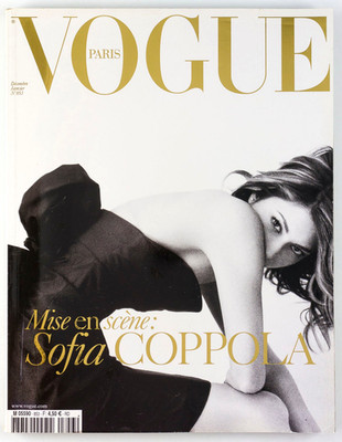 SOFIA COPPOLA guest editor KIRSTEN DUNST Francis Ford PARIS VOGUE December 2004