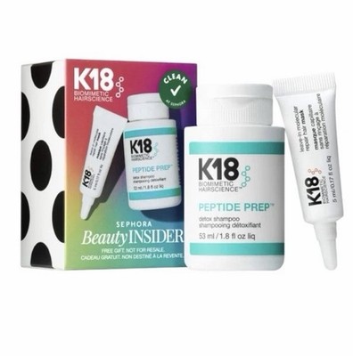 K18 Biommetic HairScience Sephora Beauty Insider Travel Set NEW Detox Mask