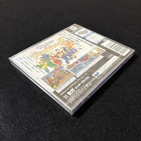 unopened Saturn Virtua Fighter 2 KA
