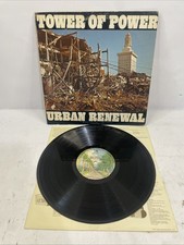 Tower Of Power Urban Renewal Vinyl Lp 1975 Warner Bros Og Press Kensun Vg Tower Of Power Urban Renewal Vinyl Lp 1975 Warner Bros Og Press Kensun Vg