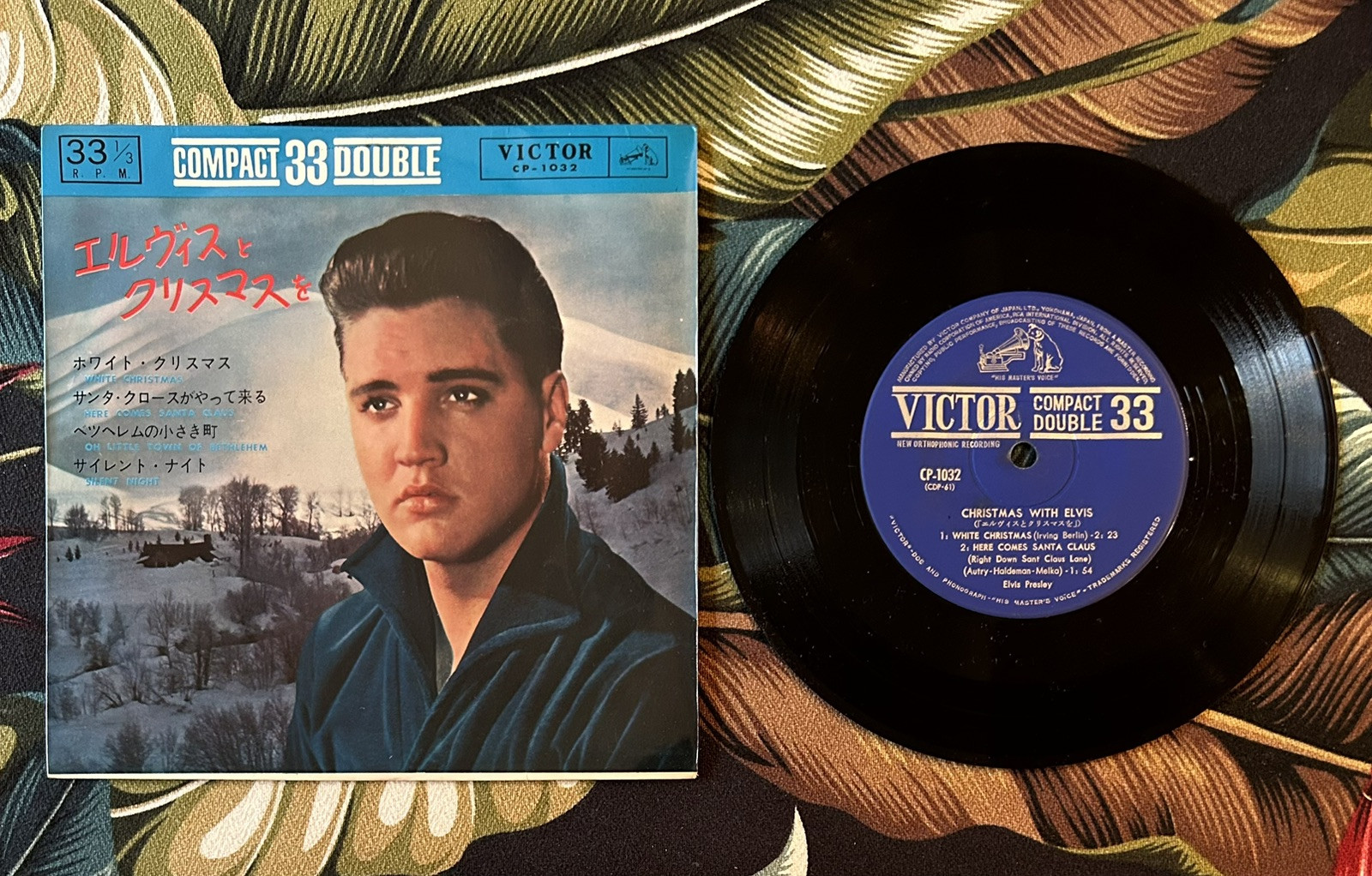 エルビスプレスリー　タペストリー　131x93 Elvis Presley – Christmas With Elvis Paper Sleeve CP-1032 Japan 7